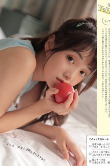 女配没有求生欲